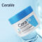 Cerave Salicylic Acid Body Cream 340g For Dry Rough Bumpy Skin Gentle Brightening And Softening Exfoliates Softens and Smoothes