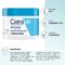Cerave Salicylic Acid Body Cream 340g For Dry Rough Bumpy Skin Gentle Brightening And Softening Exfoliates Softens and Smoothes