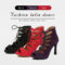 DKZSYIM Women Lace-UP Latin Dance Shoes High Heels