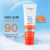 Disaar SPF 90 Sunscreen Long Lasting UV Protector Whitening Sunblock Moisturizing Skin Protective Cream 50ml