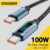 Essager PD 100W USB Type C Cable to USB C 7A Fast Charging