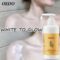 Lavender Fragrance Body Cream Keep Skin Moist Nourishing Improve Dry and Rough Skin Anti-chapping Bright Whitening Antibacterial