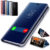 Mirror Flip Case For Samsung Galaxy A52 A53 5G A51 A32 4G A54 A71 A13 A33 A12 Note 10 20 S20 S21 FE S10 Plus S22 S23 Ultra Cover